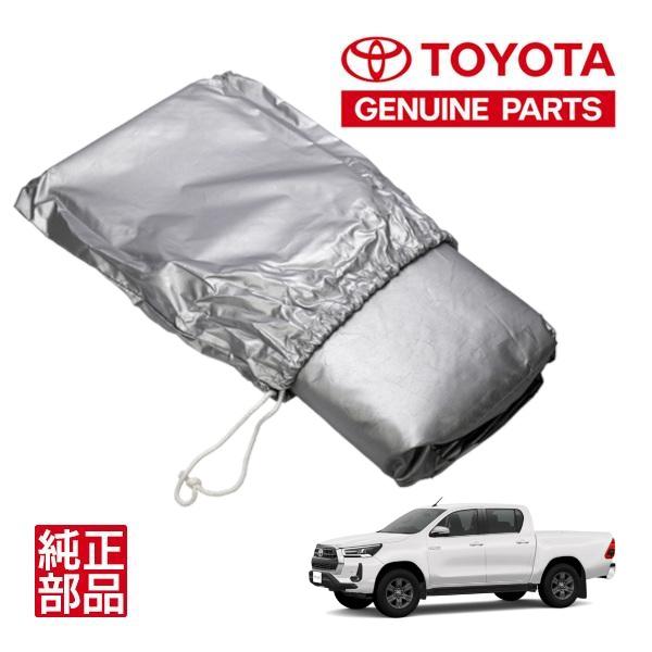 トヨタ純正 ハイラックス GUN125 後期 令和6年9月〜現行 ハーフ