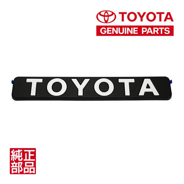トヨタ純正 海外仕様 TOYOTA グリルエンブレム エンブレム ホワイト 