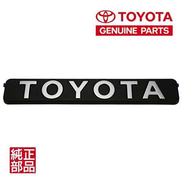 トヨタ純正 海外仕様 TOYOTA グリルエンブレム エンブレム シルバー 