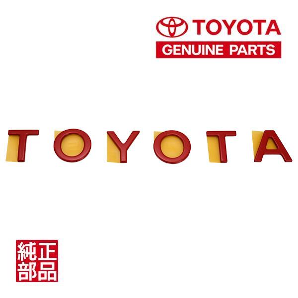 トヨタ純正 海外仕様 TOYOTA エンブレム レッド PC275-0K003