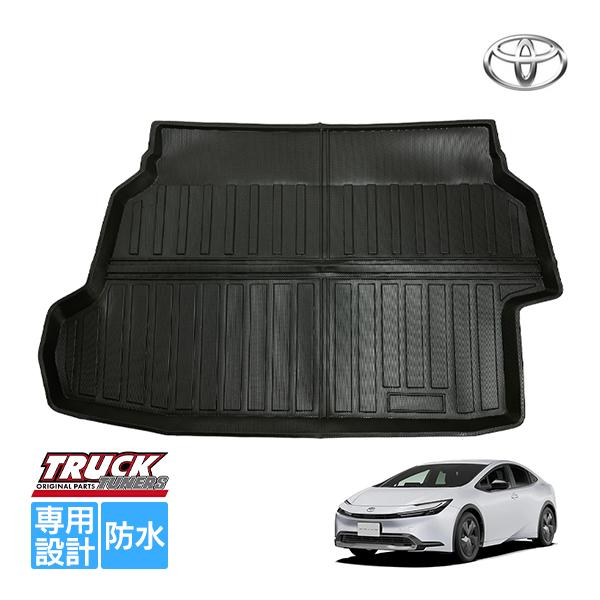 60プリウス　純正ラゲッジマット　 プリウス TOYOTA トヨタ 純正 ラゲージソフトトレイ 08241-47210 or