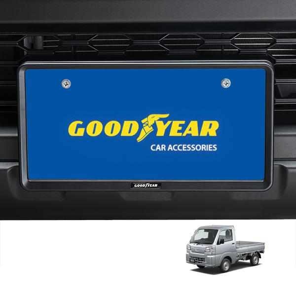 GOODYEAR正規品 新基準対応 ナンバーフレーム ライセンスフレーム