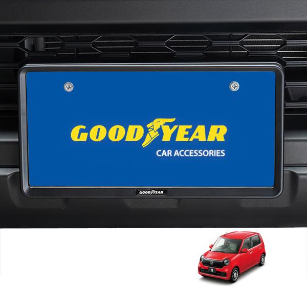 メーカー：GOODYEAR品名：GOODYEARロゴ入 ナンバーフレーム管理番号：g2291X2-HO-8内容物：本体×2セット(フロント/リア分)カラー：マットブラック材質：ABS樹脂取付方法：共締め/両面テープ備考：-適合車種：汎用品備...