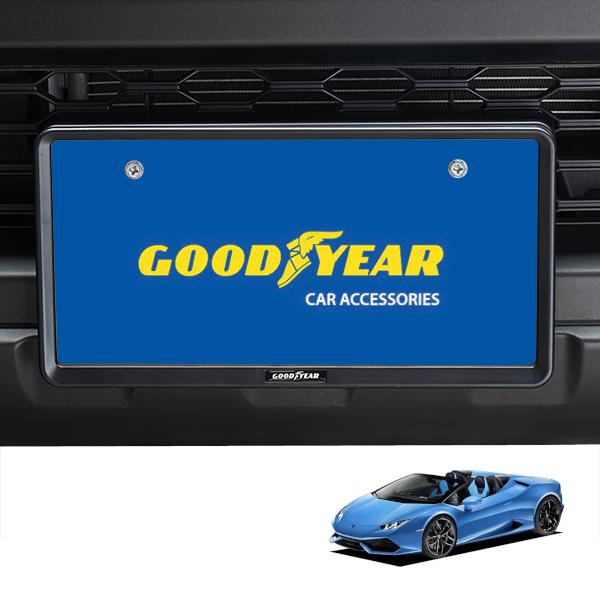 GOODYEAR正規品 新基準対応 ナンバーフレーム ライセンスフレーム