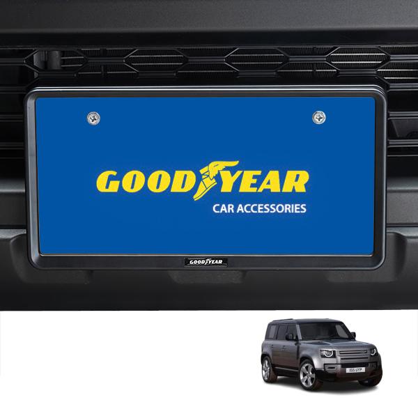 GOODYEAR正規品 新基準対応 ナンバーフレーム ライセンスフレーム