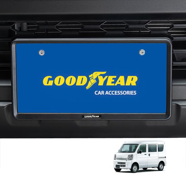 GOODYEAR正規品 新基準対応 ナンバーフレーム ライセンスフレーム