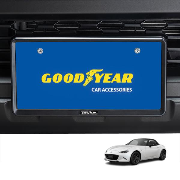 GOODYEAR正規品 新基準対応 ナンバーフレーム ライセンスフレーム