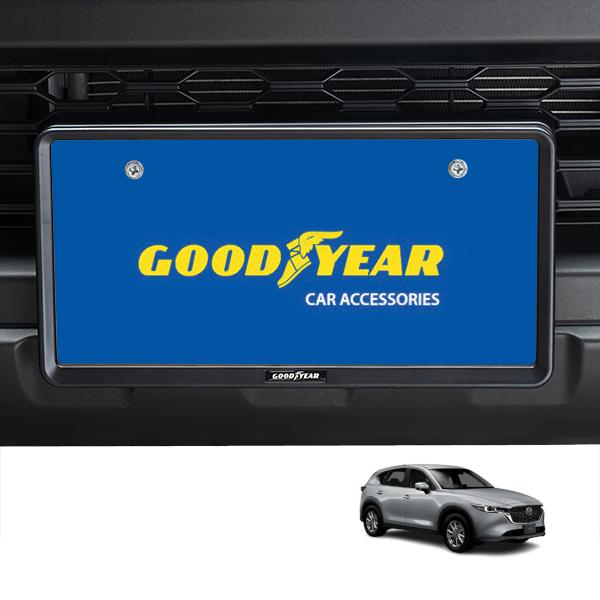 GOODYEAR正規品 新基準対応 ナンバーフレーム ライセンスフレーム