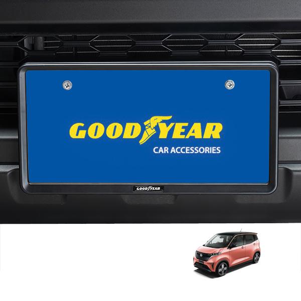 GOODYEAR正規品 新基準対応 ナンバーフレーム ライセンスフレーム