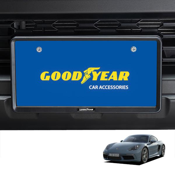 GOODYEAR正規品 新基準対応 ナンバーフレーム ライセンスフレーム