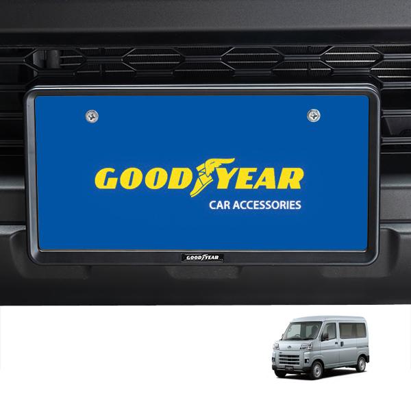 GOODYEAR正規品 新基準対応 ナンバーフレーム ライセンスフレーム 