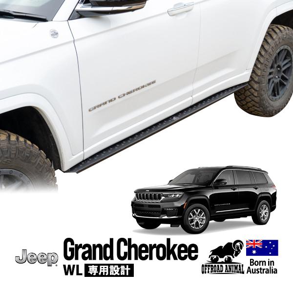 OFFROAD ANIMAL正規品 ジープ グランドチェロキー WL 2022y-現行 5人