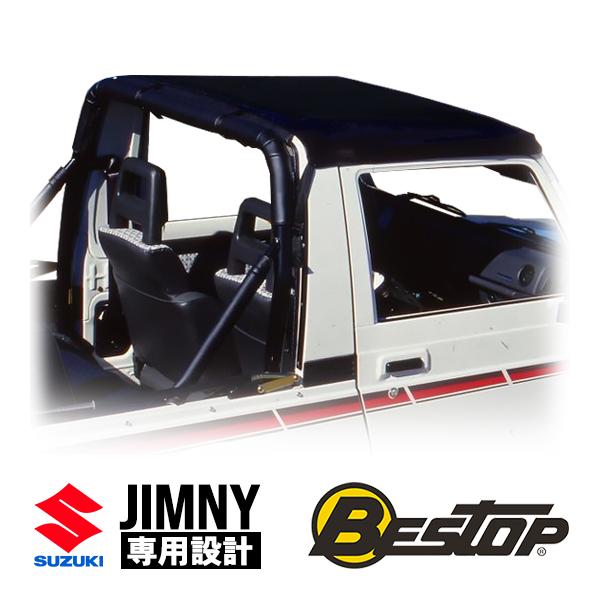 BESTOP正規品 スズキ ジムニー JA11 JA12 JA71 SJ30 SJ40 ビキニ BESTOP正規品 スズキ ジムニー JA11 JA12 JA71 SJ30 SJ40 ビキニ
