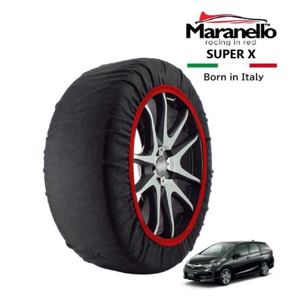 Maranello正規品 スノーソックス ホンダ シャトル GP7 フロント 185/60R15 15インチ SUPER X 布製 タイヤ チェーン イタリア製