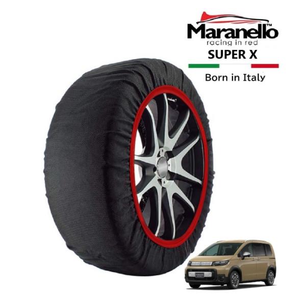 Maranello正規品 スノーソックス ホンダ フリード クロスター スロープ 5BA-GT2 フロント 185/65R15 15インチ SUPER X 布 