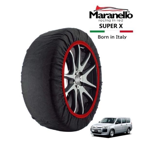 Maranello正規品 スノーソックス マツダ ファミリアバン GX 5BE-NCP160M フロント 155/80R14 14インチ SUPER X 布製 