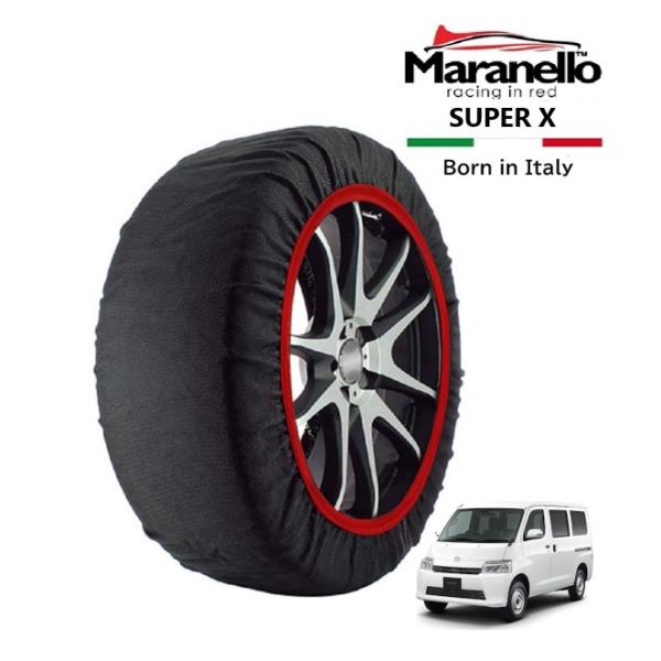 Maranello正規品 スノーソックス マツダ ボンゴバン 5BF-S403Z リア 165/80R14 14インチ SUPER X 布製 タイヤ チェーン 