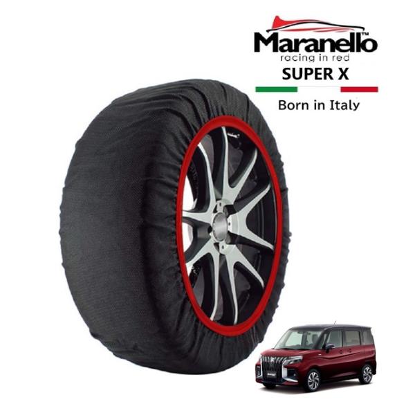 Maranello正規品 スノーソックス スズキ ソリオバンデット ハイブリッド MV 5AA-MAD7S 4WD 165/65R15 15インチ SUPER 