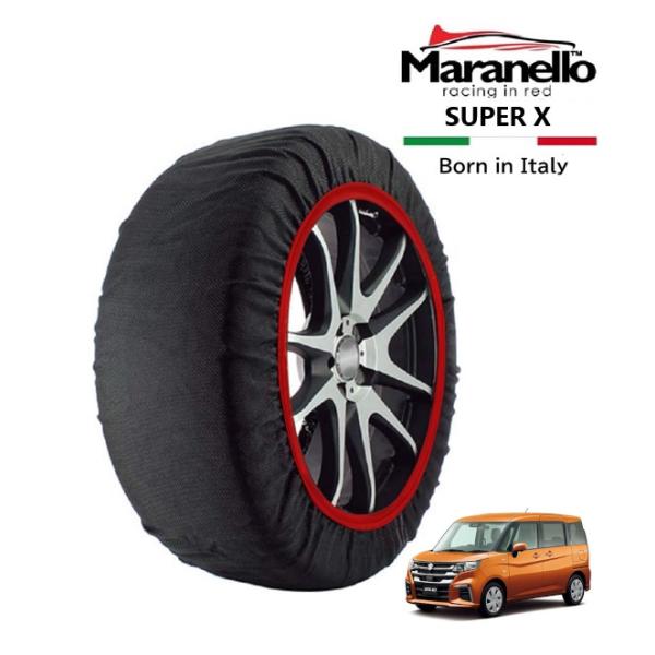 Maranello正規品 スノーソックス スズキ ソリオ ハイブリッドMX 5AA-MAD7S 4WD 165/65R15 15インチ SUPER X 布 タイ