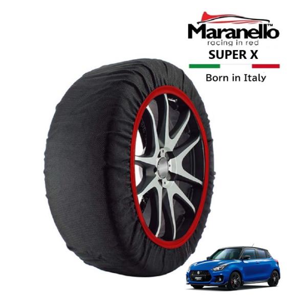Maranello正規品 スノーソックス スズキ スイフトスポーツ ZC33S ファイナル 4BA-ZC33S フロント 195/45R17 17インチ SUP