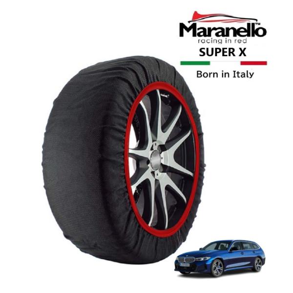 Maranello正規品 スノーソックス BMW 3シリーズ 318i ツーリング Mスポーツ 3BA-6K20 リア 225/45R18 18インチ SUPE