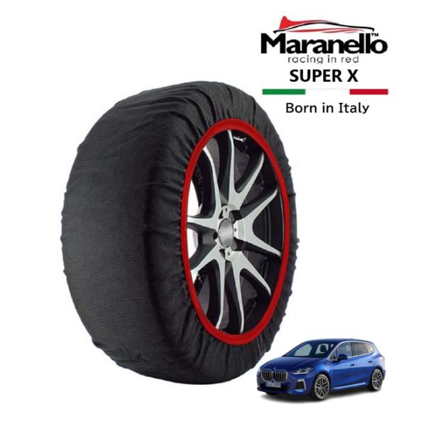 Maranello正規品 スノーソックス BMW 2シリーズ 218d アクティブツアラー 3DA-22BY20 フロント 205/60R17 17インチ SU