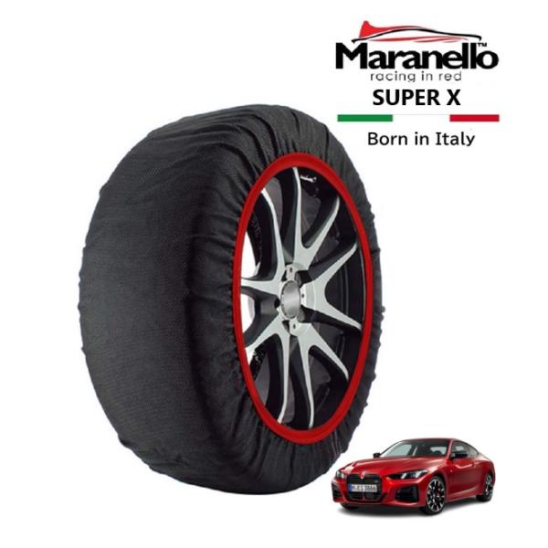Maranello正規品 スノーソックス BMW 4シリーズ 420iクーペ Mスポーツ 3BA-12AP20 リア 225/45R18 18インチ SUPER