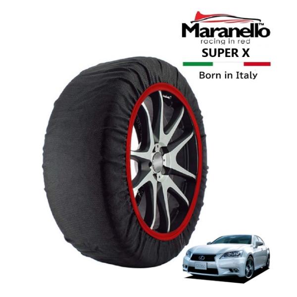 Maranello正規品 スノーソックス レクサス GS350 GRL12 リア 235/40R19 19インチ SUPER X 布製 タイヤ チェーン イタリ