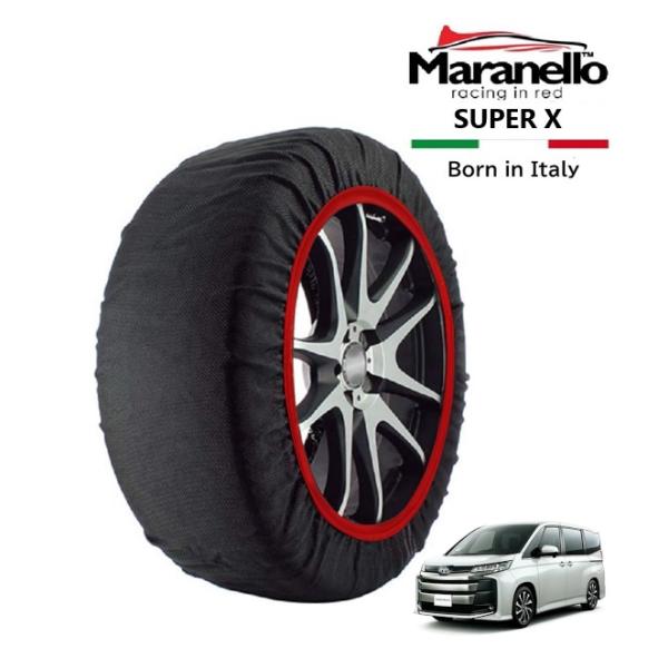 Maranello正規品 スノーソックス トヨタ ノア ハイブリッドS-Z 6AA-ZWR95W 4WD 205/60R16 16インチ SUPER X 布 タ