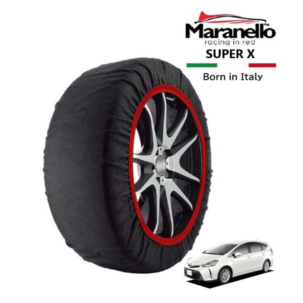 Maranello正規品 スノーソックス トヨタ プリウスα ZVW40W フロント 215/50R17 17インチ SUPER X 布製 タイヤ チェーン イ
