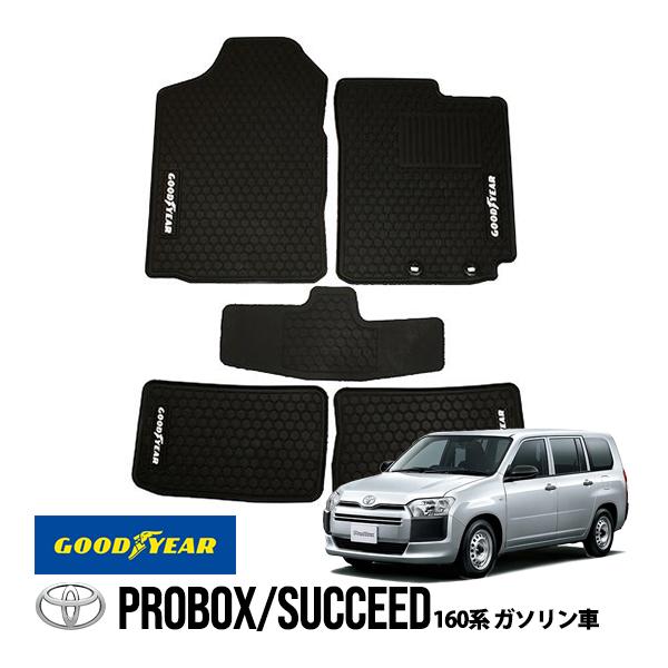 GOOD YEAR正規品 トヨタ 160系 プロボックス サクシード NSP160V GOOD YEAR正規品 トヨタ 160系 プロボックス サクシード NSP160V