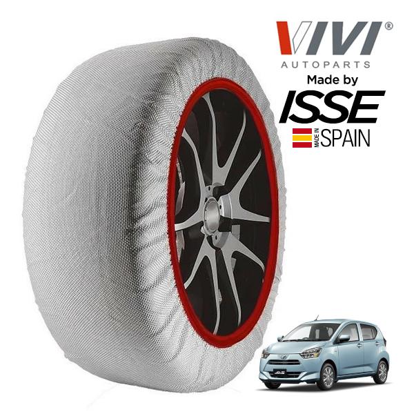 VIVI正規品 ISSE製造 ダイハツ ミライース X リミテッド 5BA-LA350S 155/65R14 14インチ フロント スノーソックス 布製 タイヤ