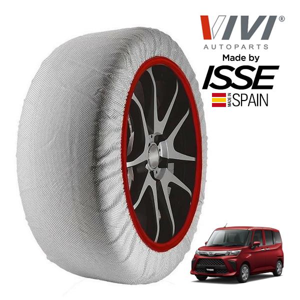 VIVI正規品 ISSE製造 SNOW SOCKS ダイハツ トール M910S 165/65R14 14インチ 4WD スノーソックス 布製 タイヤ チェーン