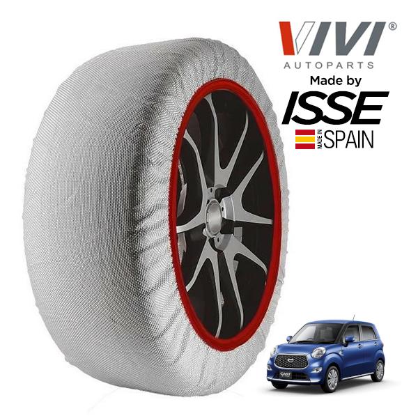 VIVI正規品 ISSE製造 ダイハツ キャスト スタイルX SAIII 5BA-LA250S 165/55R15 15インチ フロント スノーソックス 布製 