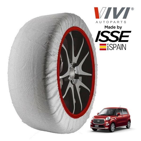 VIVI正規品 ISSE製造 ダイハツ キャスト スタイルG SAIII 5BA-LA250S 165/55R15 15インチ フロント スノーソックス 布製 