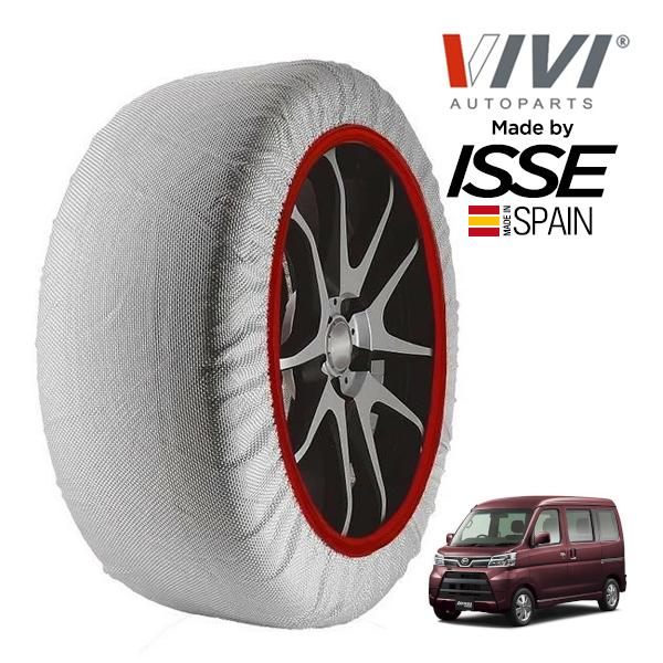 VIVI正規品 ISSE製造 ダイハツ アトレーワゴン カスタムターボRS SAIII 