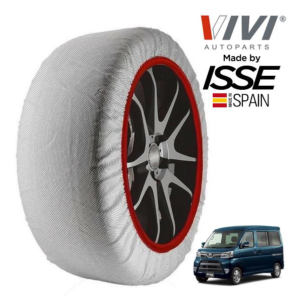 VIVI正規品 ISSE製造 ダイハツ アトレーワゴン カスタムターボRSリミテッド 3BA-S331G 165/65R13 13インチ 4WD スノーソックス