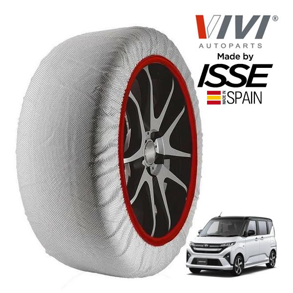 VIVI正規品 ISSE製造 ダイハツ ムーヴ RS 5BA-LA850S 165/55R15 15インチ フロント スノーソックス 布 タイヤ チェーン 非金