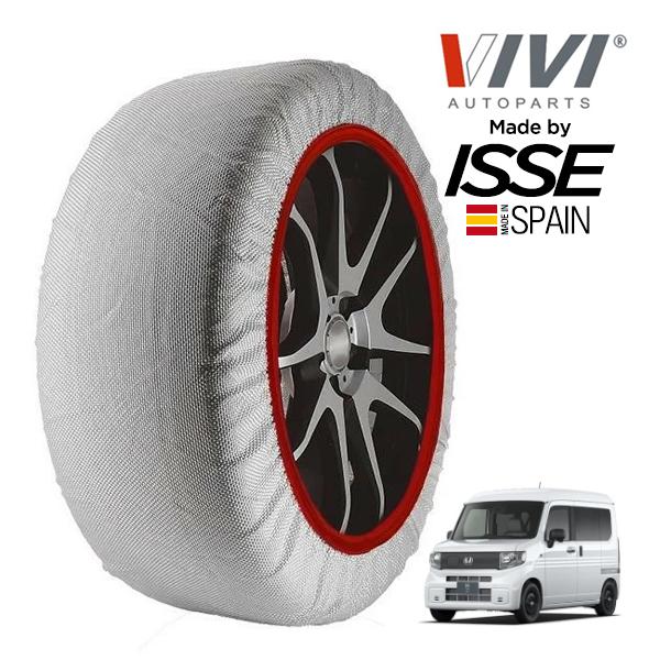 VIVI正規品 ISSE製造 ホンダ N-VAN e: e: G ZAB-JJ3 145/80R13 13インチ フロント スノーソックス 布製 タイヤ チェー