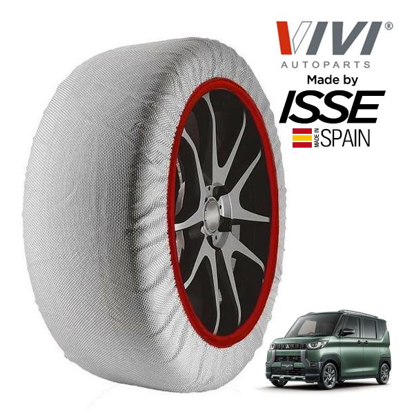 VIVI正規品 ISSE製造 三菱 デリカミニ G 5AA-B37A 165/60R15 15インチ