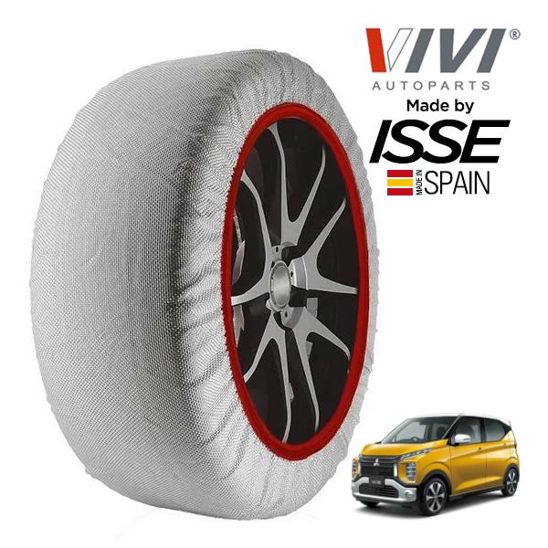 VIVI正規品 ISSE製造 三菱 eKクロス T 4AA-B35W 165/55R15 15インチ フロント スノーソックス 布製 タイヤ チェーン 非金属 