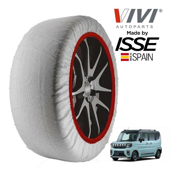 VIVI正規品 ISSE製造 マツダ フレアワゴンタフスタイル XS 5AA-MM94S 155/65R14 14インチ 4WD スノーソックス 布製 タイヤ 