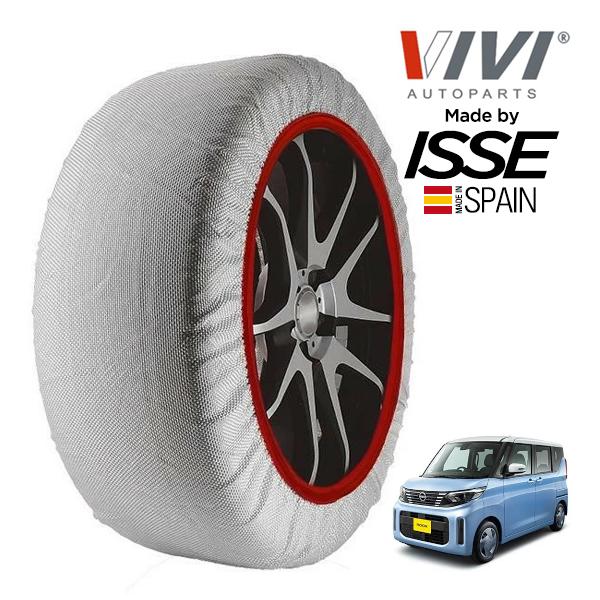 VIVI正規品 ISSE製造 日産 ルークス S 5AA-B44A 155/65R14 14インチ