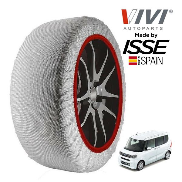VIVI正規品 ISSE製造 スバル シフォン G 5BA-LA650F 155/65R14 14インチ フロント スノーソックス 布製 タイヤ チェーン 非金
