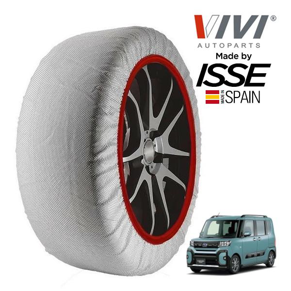 VIVI正規品 ISSE製造 スバル シフォン トライ 5BA-LA650F 155/65R14 14インチ フロント スノーソックス 布製 タイヤ チェーン 