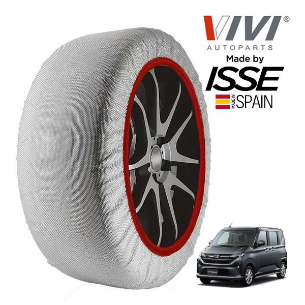 VIVI正規品 ISSE製造 スバル ステラ G 5BA-LA860F 155/65R14 14インチ 4WD スノーソックス 布製 タイヤ チェーン 非金属 