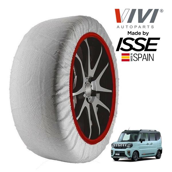 VIVI正規品 ISSE製造 スズキ スペーシアギア ハイブリッドXZ ターボ 4AA-MK54S 155/65R14 14インチ フロント スノーソックス チ