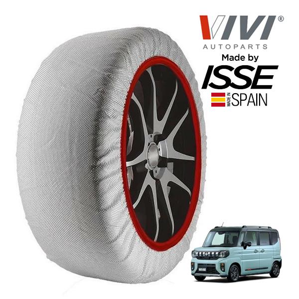 VIVI正規品 ISSE製造 スズキ スペーシアギア ハイブリッドXZ ターボ 4AA-MK54S 155/65R14 14インチ 4WD スノーソックス 布 