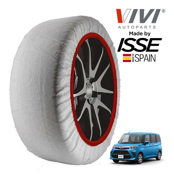 VIVI正規品 ISSE製造 トヨタ ルーミー G-T 4BA-M900A 165/65R14 14インチ フロント スノーソックス 布 タイヤ チェーン 非金