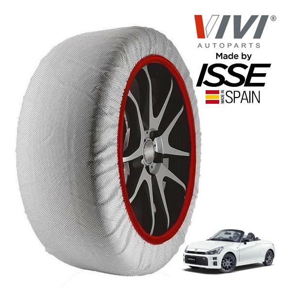 VIVI正規品 ISSE製造 トヨタ コペン GRスポーツ 3BA-LA400A 165/50R16